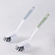 Multi-functional Dish Kitchen Pot Dish Washing Round Brush With Long Handle